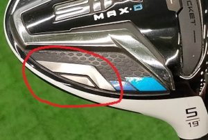 SIM MAX-D FWのヒール