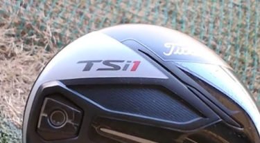 TSI1ドライバーのロゴ