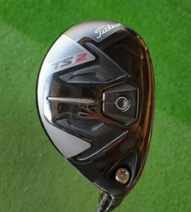 TSi2ユーティリティ