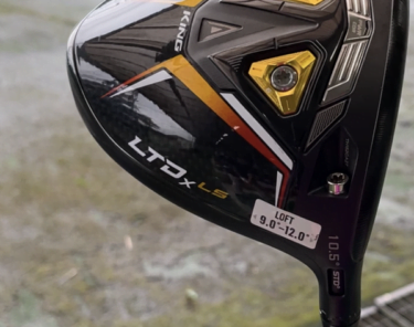 LTDx Lsドライバーのロゴ