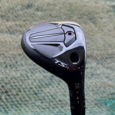 TSR2ユーティリティのソール