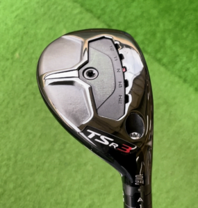 TSR3ユーティリティのソール