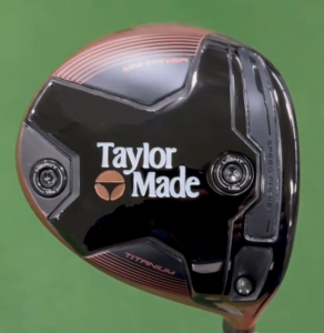 BRNR MiniドライバーCopperのソール