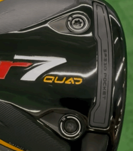 r7 QUAD ミニドライバーのソールの可変ウエイト