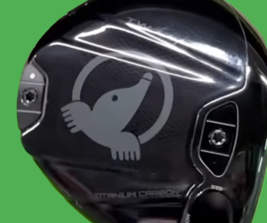 本間ゴルフ TW777ドライバーのソールの可変ウエイト